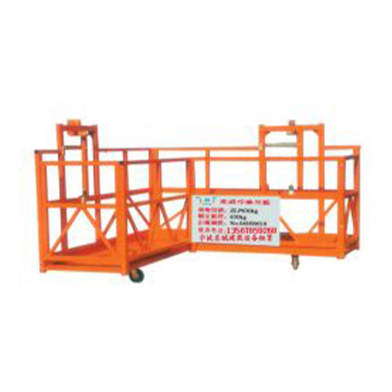 異型吊籃90度轉(zhuǎn)角